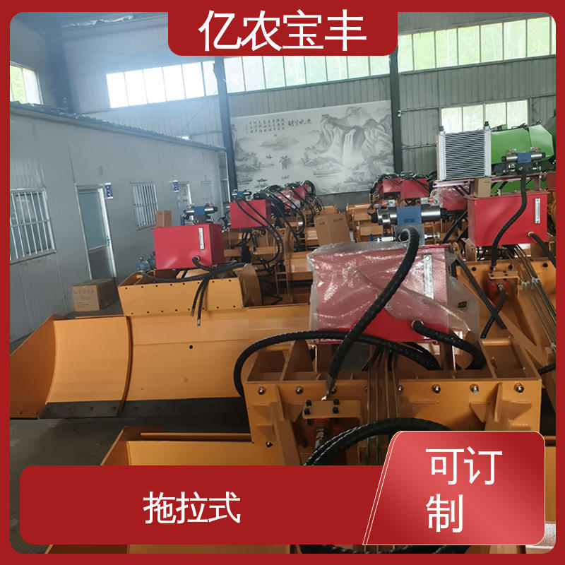 全自动 悬挂式 120kw平地机 农用 水稻 工程 亿农宝丰