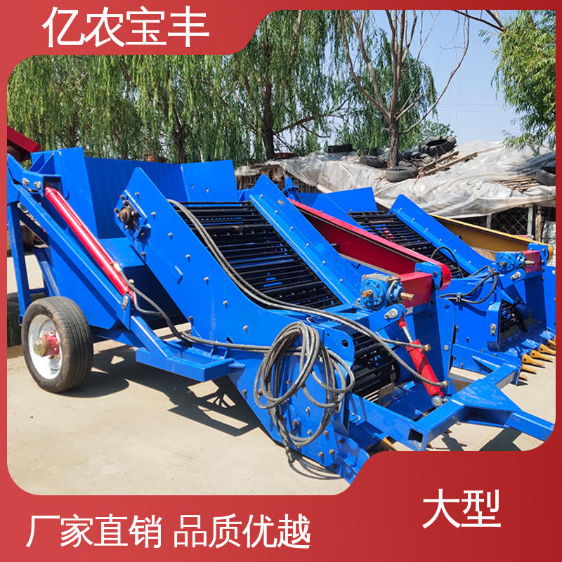 自动捡石机 小型 农田 土地 农耕 工作幅宽 120CM 亿农宝丰