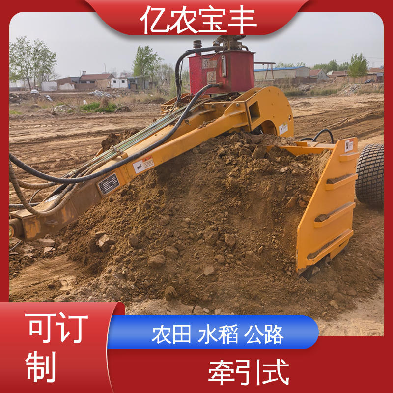 天工py180平地机 耕地 稻田 道路 路面 拖拉式 全自动 亿农宝丰