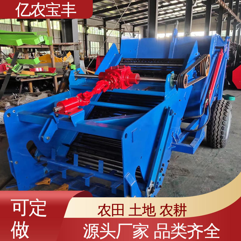 亿农宝丰 滚筒捡石机 果园碎石收集设备高效清理地面石子