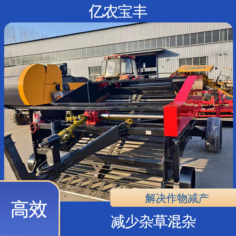 亿农宝丰 高效 残膜回收打包一体机 经济作物 转框 动刀 定刀 梳齿式