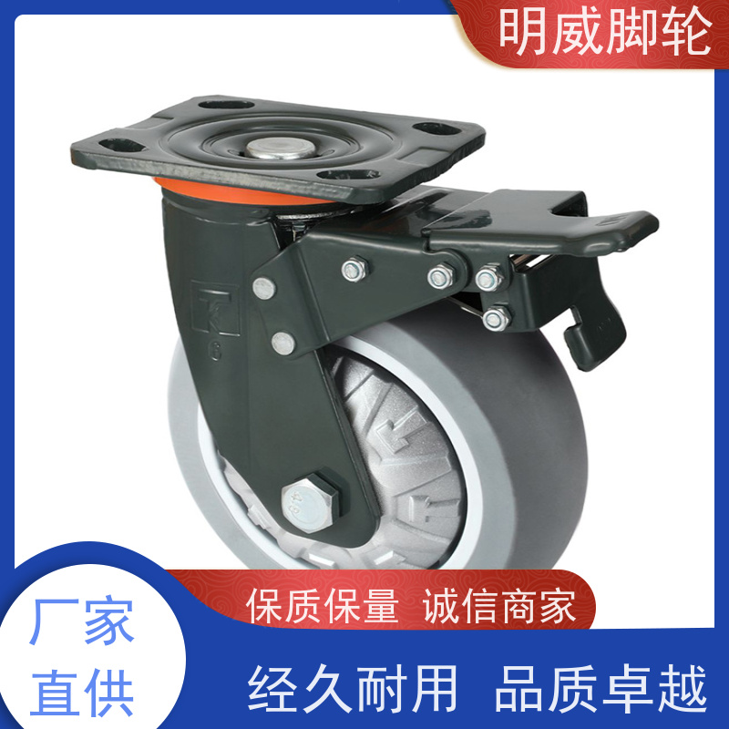 明尚 机箱 省力重型脚轮 低噪音高转速 高温耐受