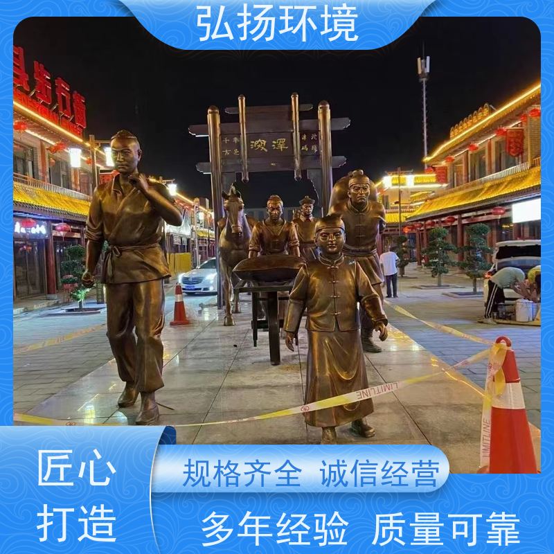 泡泡玛特雕塑玻璃钢IP潮玩公仔画家娃娃卡通玩偶雕塑商业美陈装饰