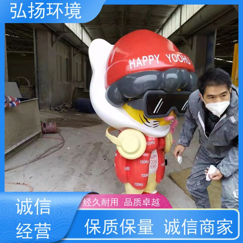 不附在任何背景 弘扬 大型玻璃钢景观雕塑 中式庭院设计雕刻