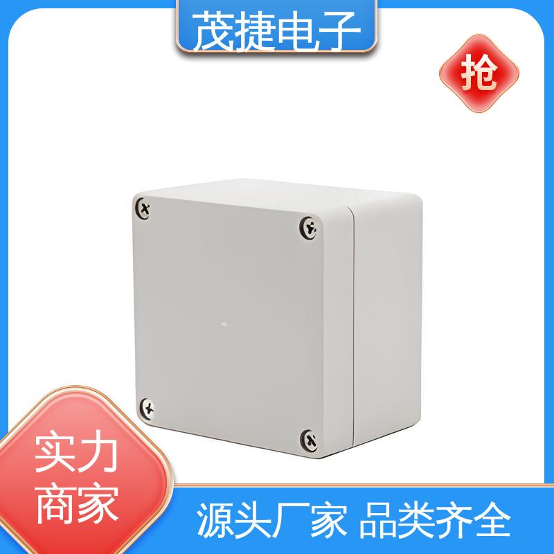 美容机箱 密封防水接线盒 车库门遥控器 模具注塑加工 茂捷供应