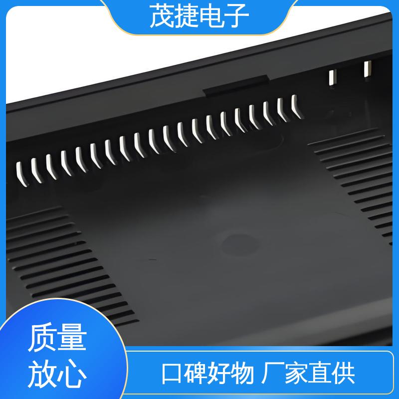 车库门遥控器 PC外壳 模具注塑加工 ABS防水盒 茂捷供应