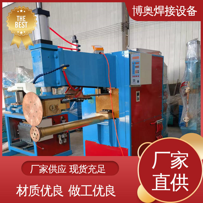博奥生产 型号全 电梯轿厢制造设备用 单缝缝焊机 使用寿命长