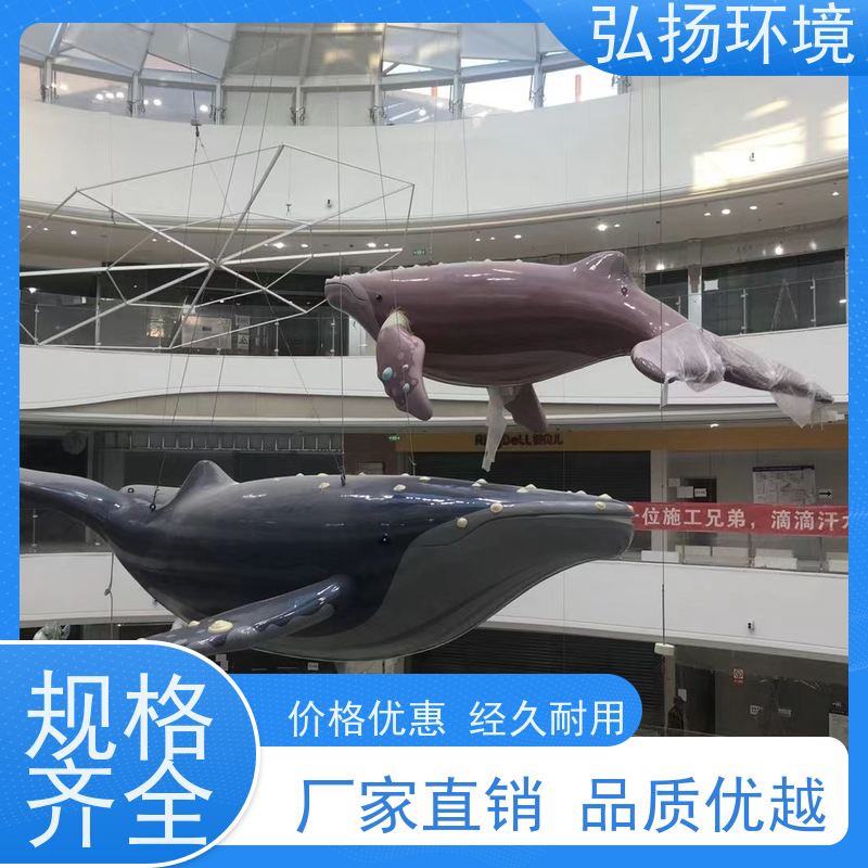 体育馆大号型不锈钢雕塑厂摆件玻璃钢美陈小品耐腐蚀