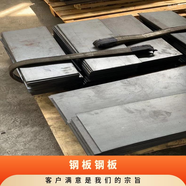 N05500 精密钢带N07001 镍基合金多种规格 按需定制 工期快