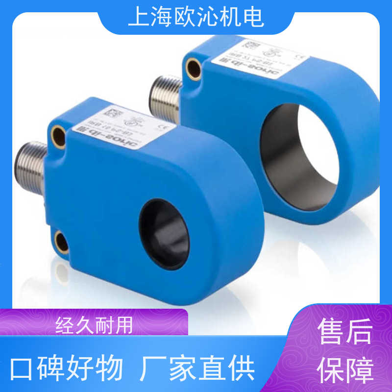德国di-soric 标签检测 光学传感器 OGU 041 G3-T3 物美价廉