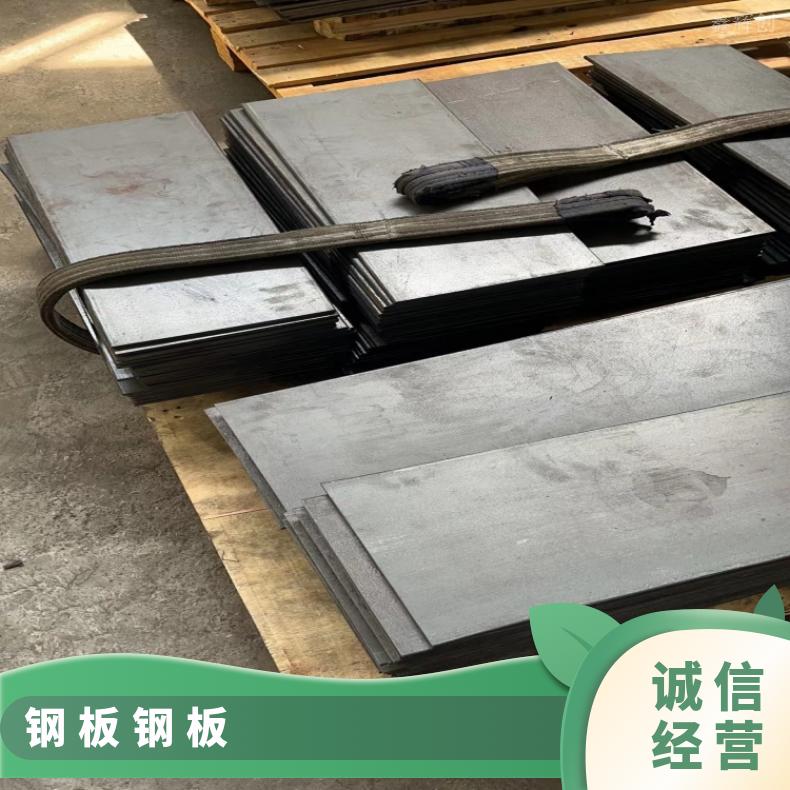 N10665 精密钢带N07080 哈氏合金多种规格 按需定制 工期快