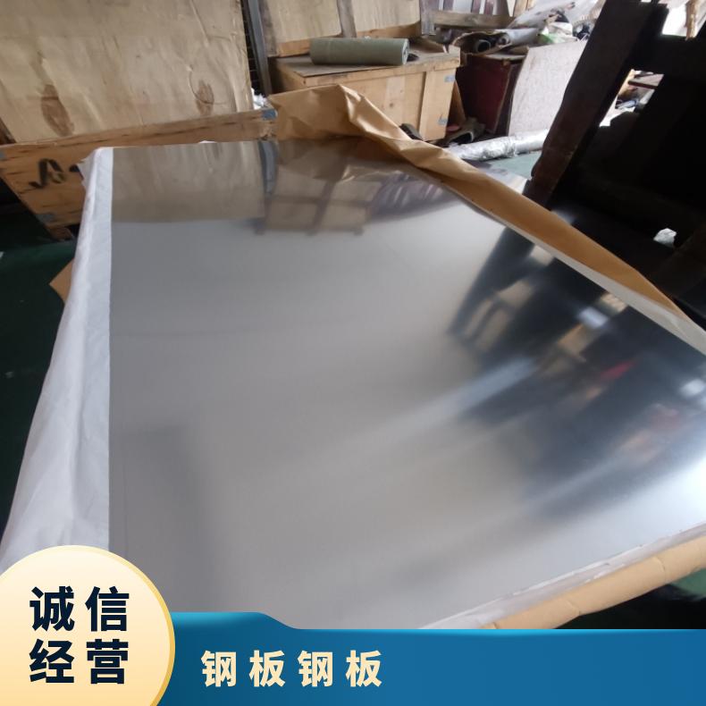 N05500 钢带N09901 蒙乃尔合金冷热轧板材可零切