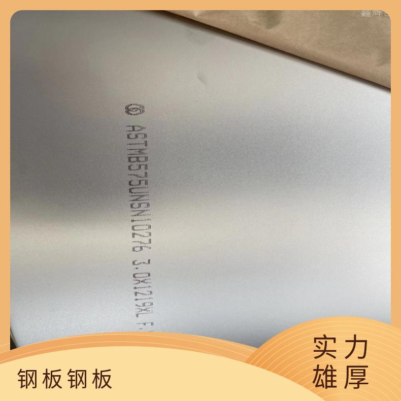 N05500 超薄钢带N07001 镍基合金多种规格 按需定制 工期快
