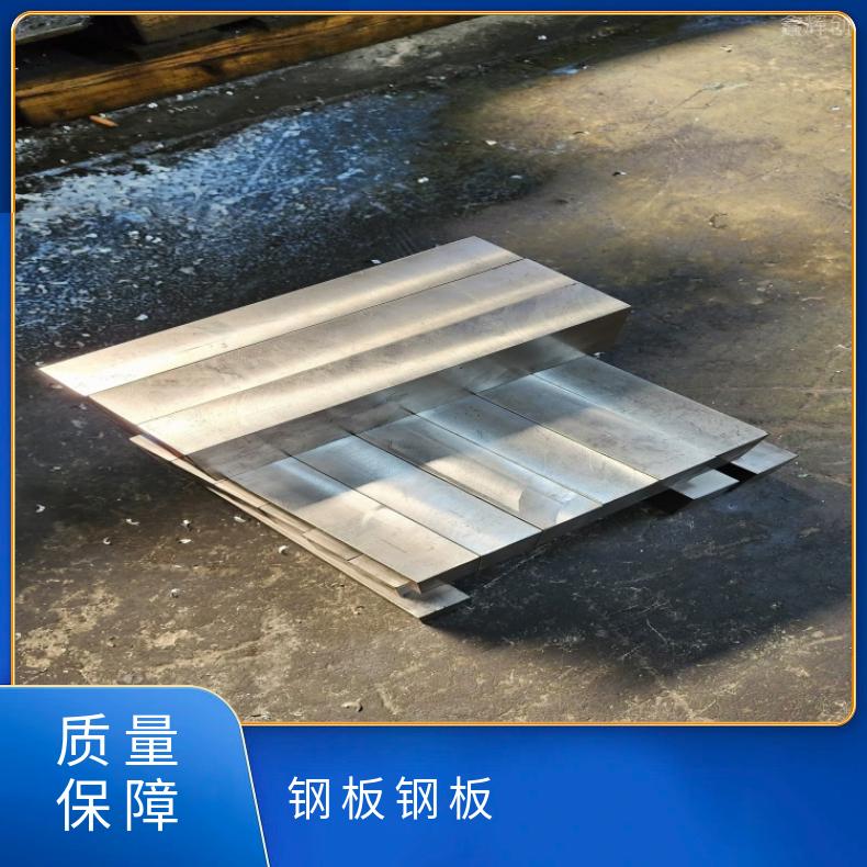 4J42 钢带N06002 镍基合金中厚板耐盐酸腐蚀性能可定制