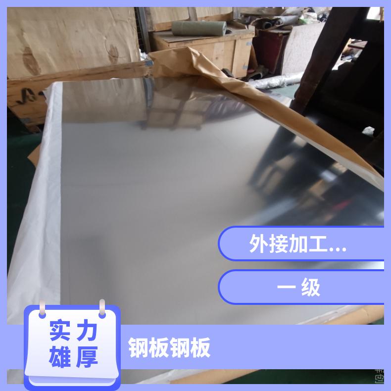 N10629 精密钢带N06035 蒙乃尔合金化工设备石油工业用