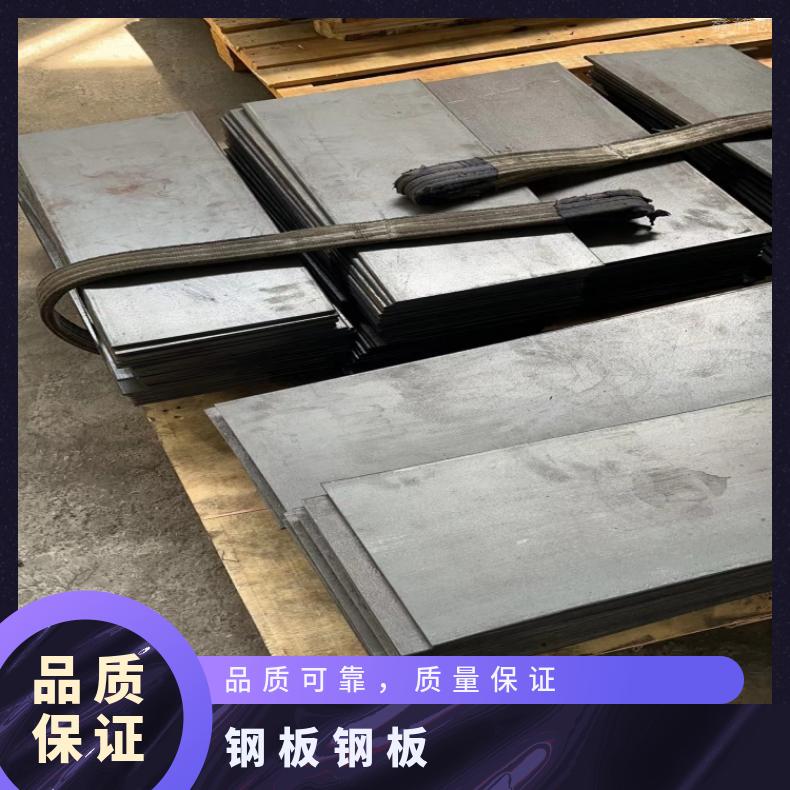 N06985 钢带N06690 镍基合金耐晶间腐蚀板13%木托+牛皮纸