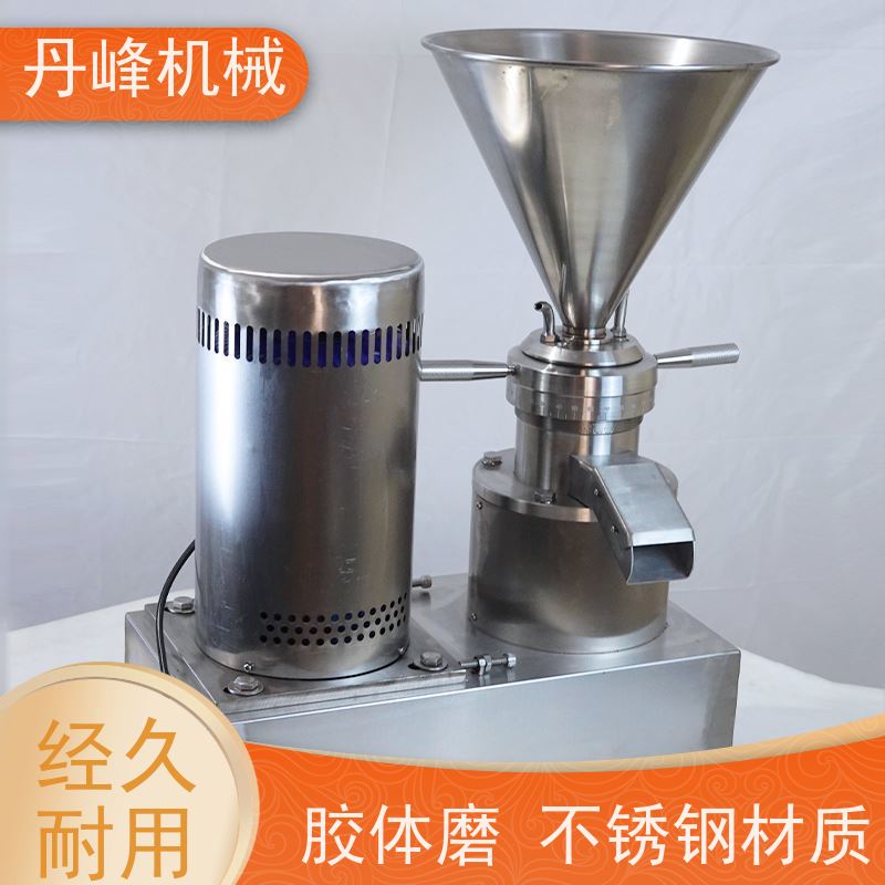 丹峰 不锈钢卫生级舒化黄豆胶体磨 研磨机定做