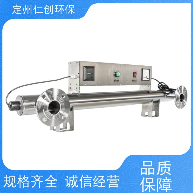 枫楚厸 源头厂家 PHILIPS灯管 过流式紫外线杀菌器