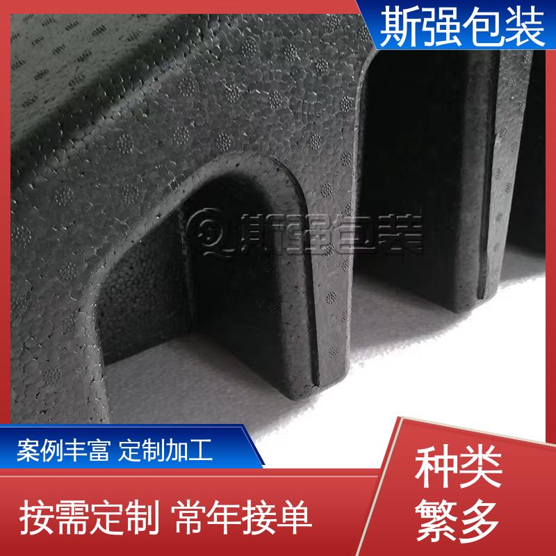 EPP折叠箱 定制epp制品 环保防震缓冲材料 斯强包装