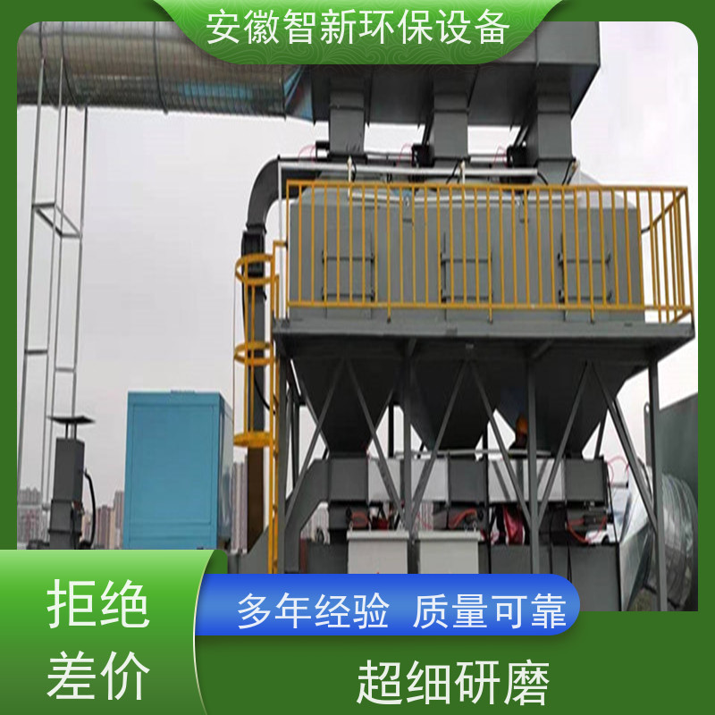 智新 锅炉脱硫塔 玻璃钢除尘脱硫脱硝塔净化喷淋塔泡罩塔