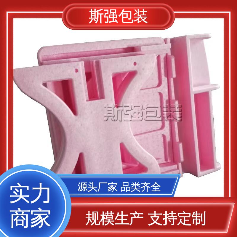 抗震防潮防撞击 发泡聚丙烯 epp泡沫制品 手抛飞机EPP 斯强包装