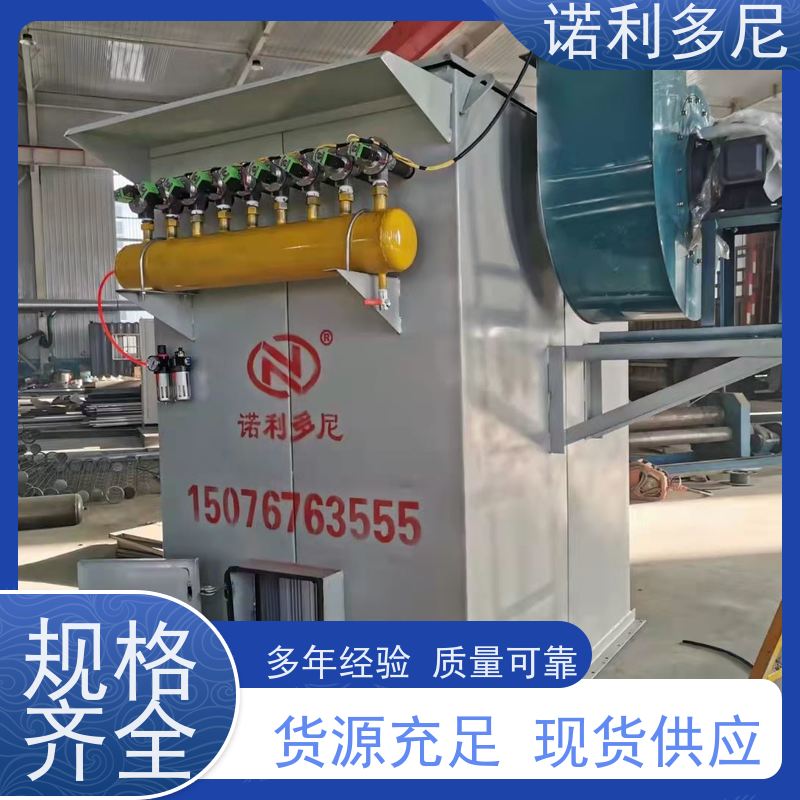 诺利多尼化肥行业用塑烧板除尘器排放低滤芯寿命长运行稳定