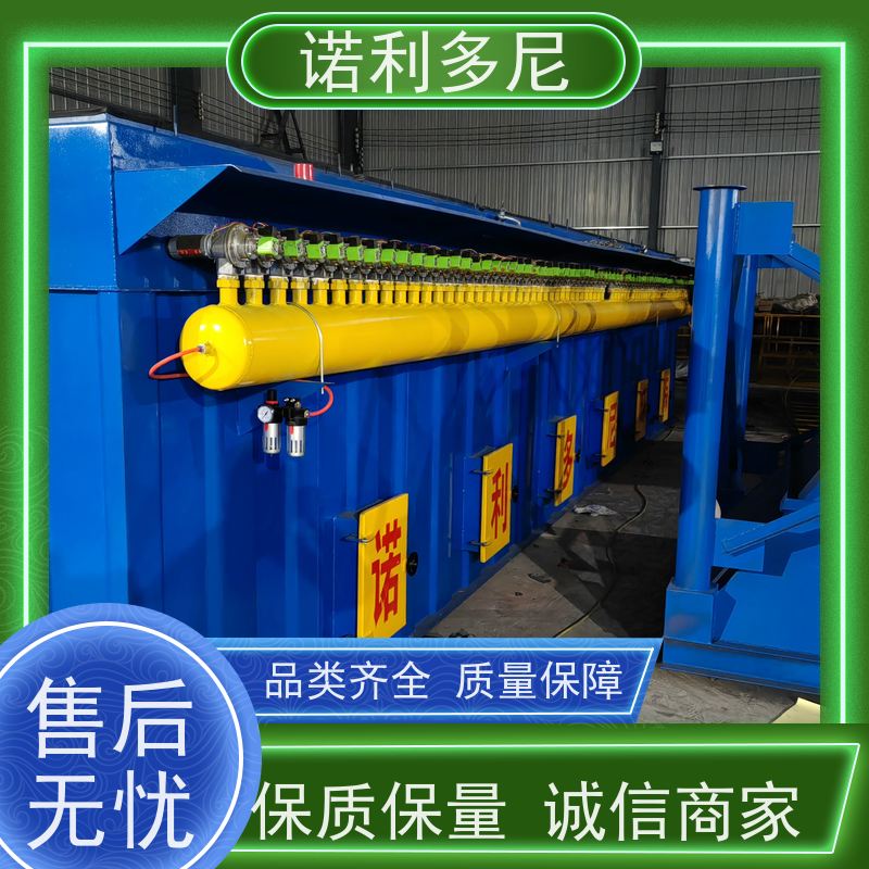 诺利多尼粉尘收集用烧结板除尘器排放低滤芯寿命长运行稳定