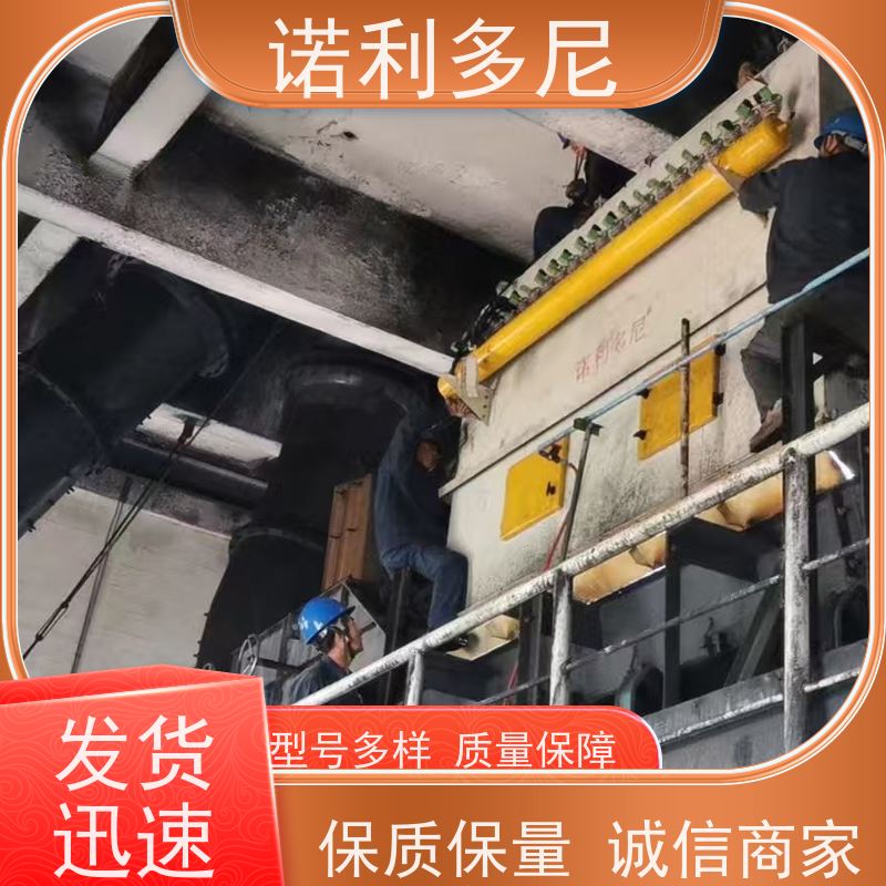 诺利多尼食品烘干用烧结板除尘器排放精度高滤芯寿命长运行稳定