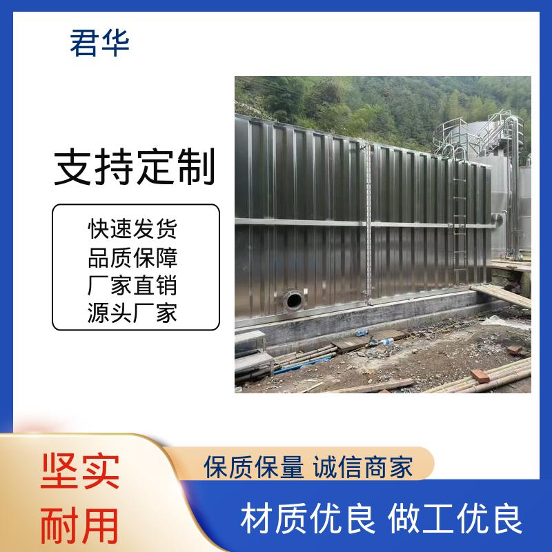 图6