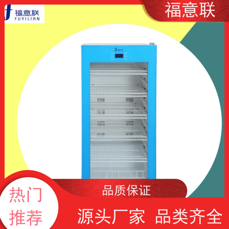 福意联 0-100度 中药包加热智能恒温箱 带可视观察窗