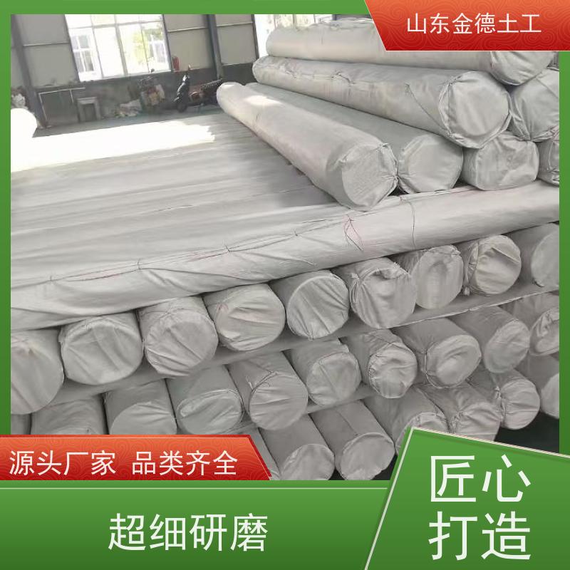 金德土工 自粘卷材反铺工法 覆砂式防水板2.0毫米厚 抗撕裂性强
