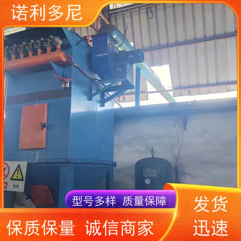 诺利多尼水抑尘专用塑烧板除尘器排放低滤芯寿命长运行稳定