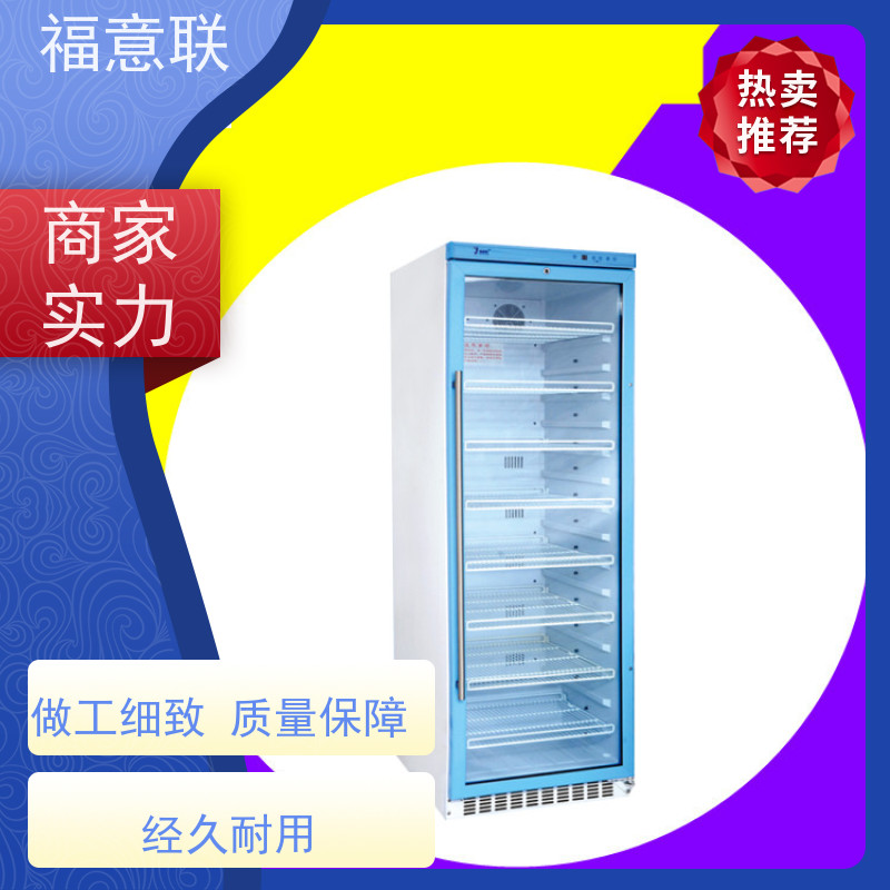 福意电器 431L 中药热敷包电热恒温箱 304不锈钢