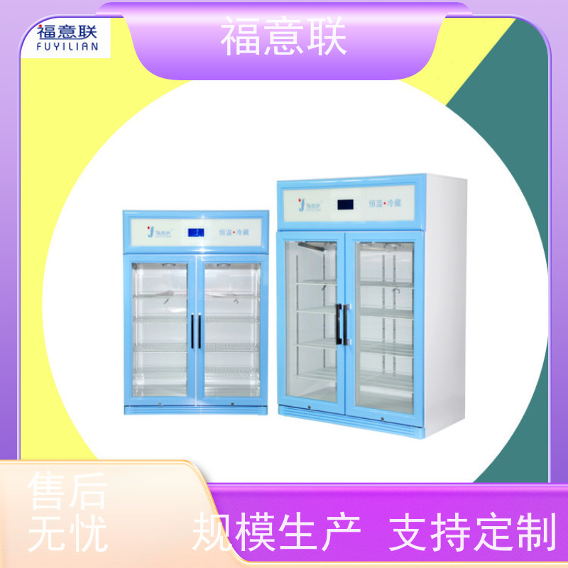北 京福意联公司 容积138升 中药热敷报加温装置 不锈钢