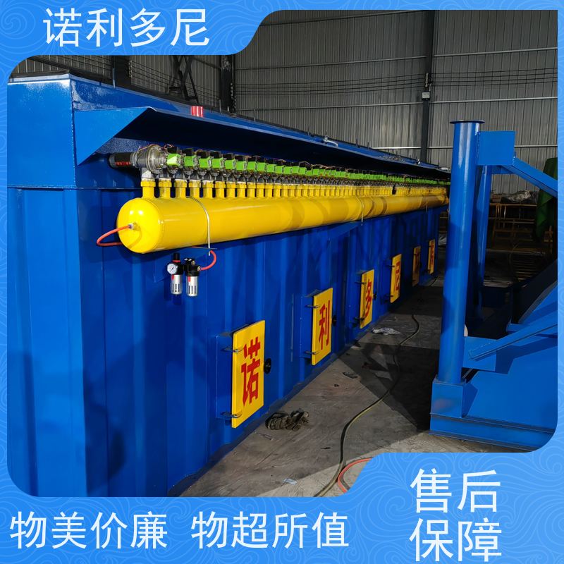 诺利多尼打砂处理用烧结板除尘器排放低滤芯寿命长运行稳定