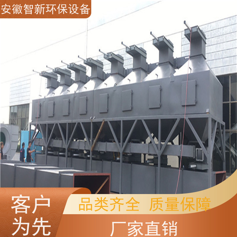 ZX 化工废气 干式过滤 2小时上门服务 玻璃钢材质