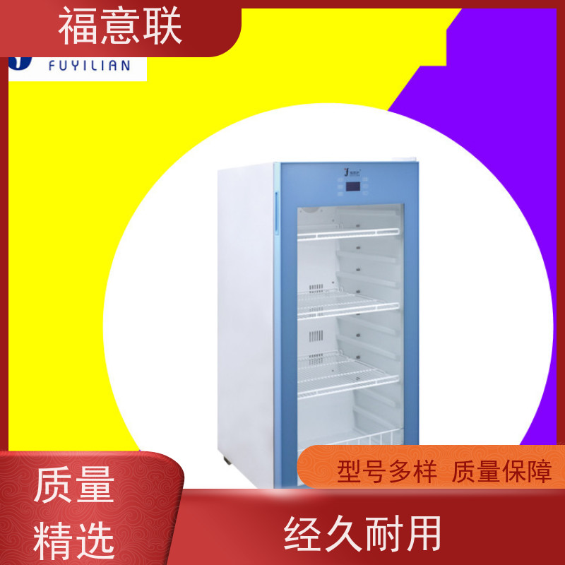 福意联电器 FYL-YS-151L（0-100℃） 外敷中药包加热柜 不锈钢