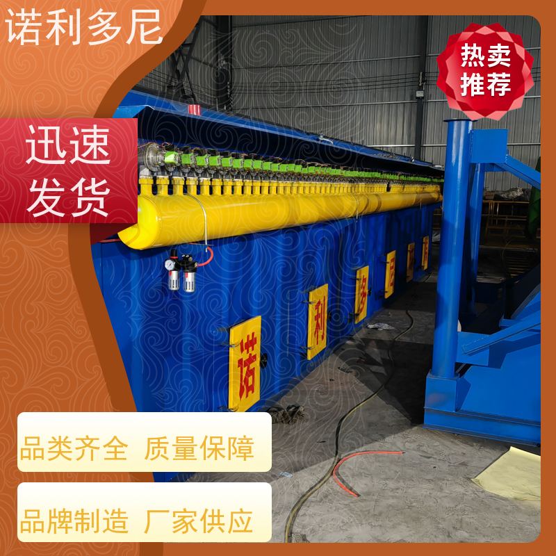 诺利多尼酸碱颗粒物过滤用烧结板除尘器排放低滤芯寿命长运行稳定