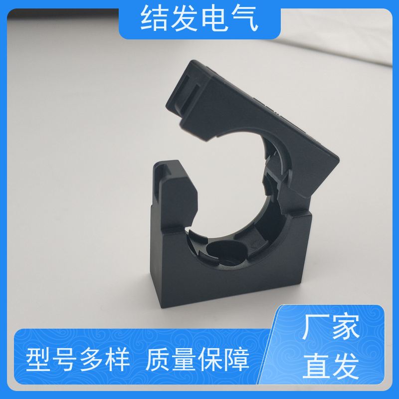 JF结发电气 波纹管管卡 带盖固定支架 耐高温防腐蚀 分体管夹