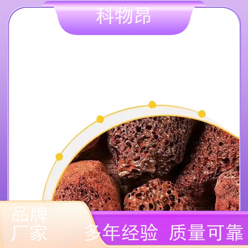 科物昂 水泥 火山岩涂料添加材料 形状可定制 随下随发