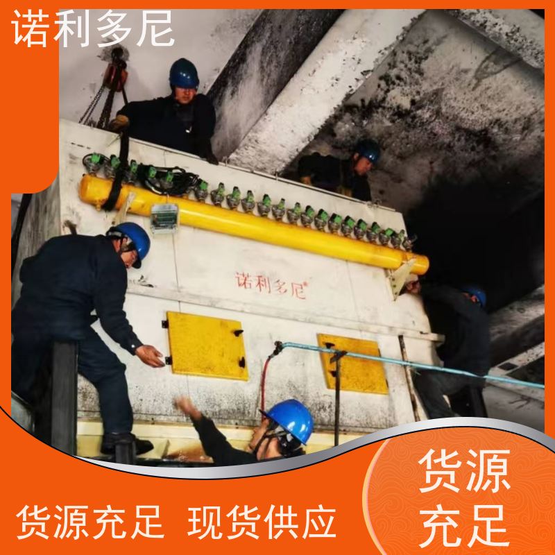 诺利多尼水抑尘专用塑烧板除尘器排放精度高滤芯寿命长运行稳定