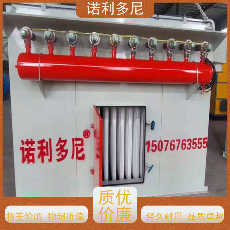 诺利多尼酒厂行业用塑烧板除尘器排放低滤芯寿命长运行稳定