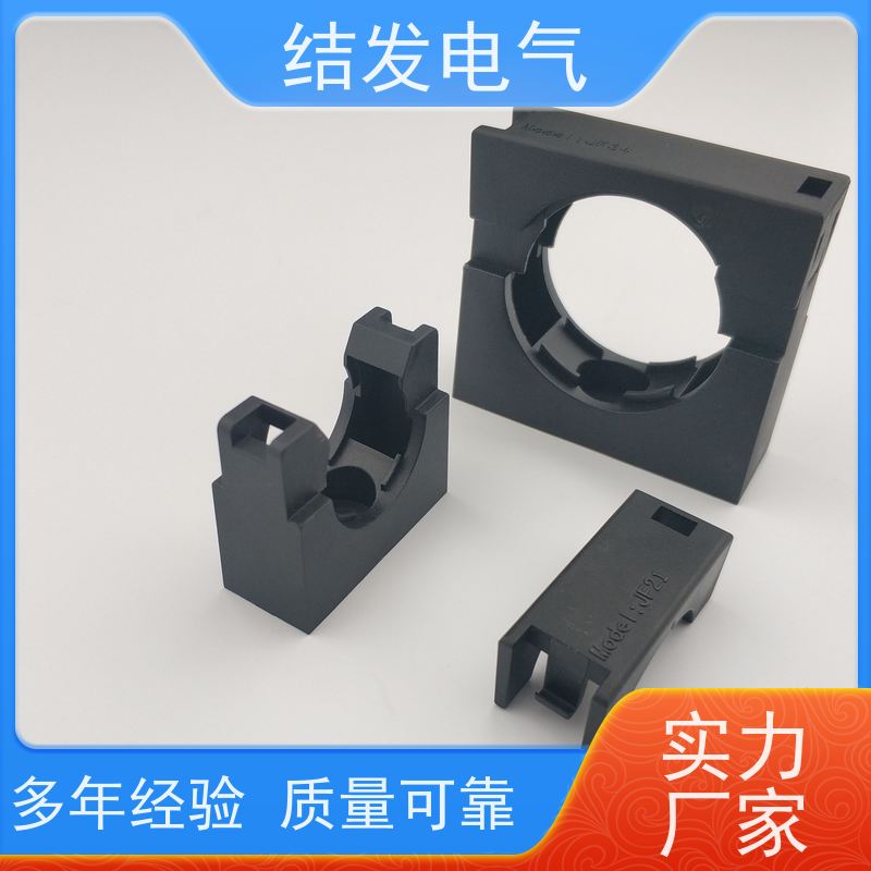 AD18.5 尼龙软管紧固卡扣 带盖固定支架 分体管夹