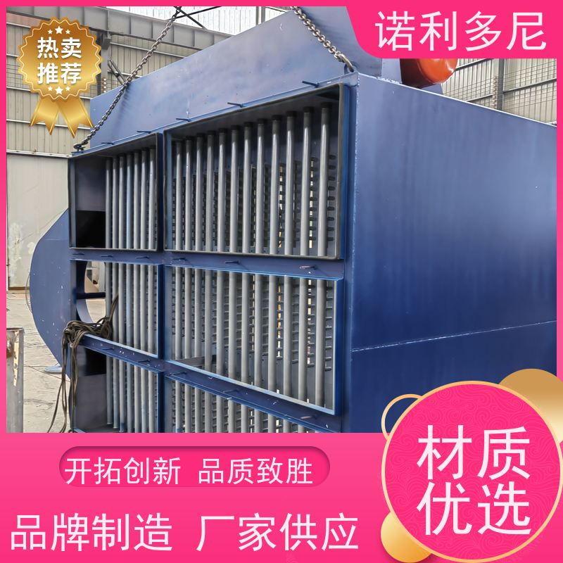 诺利多尼打磨抛光用烧结板除尘器排放低滤芯寿命长运行稳定