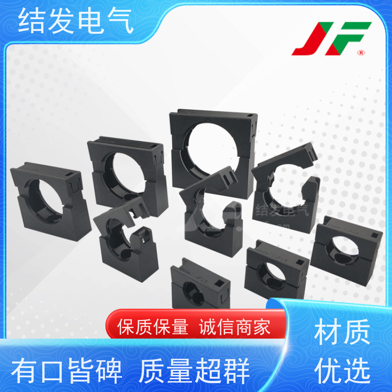 AD18.5 带盖固定支架 紧固波纹管 限制移位 分体管夹
