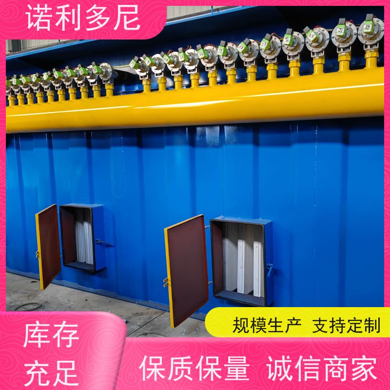 诺利多尼制药行业用烧结板除尘器排放低滤芯寿命长运行稳定
