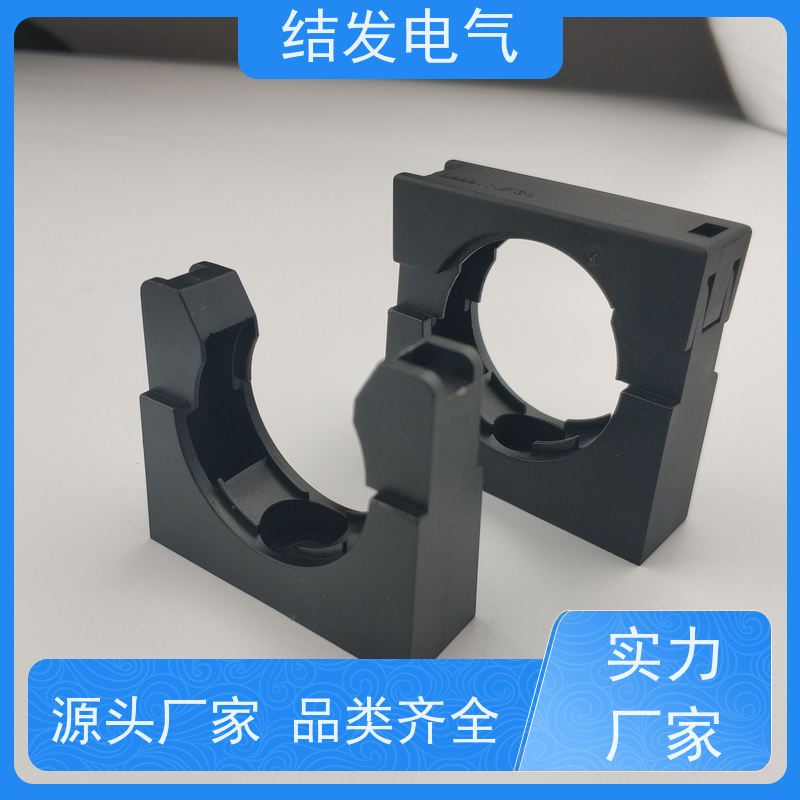 JF结发电气 尼龙软管紧固卡扣 带盖固定支架 分体管夹