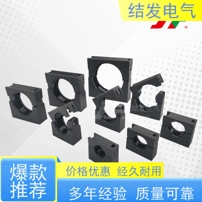 AD18.5 波纹管管卡 带盖固定支架 耐高温防腐蚀 JF18