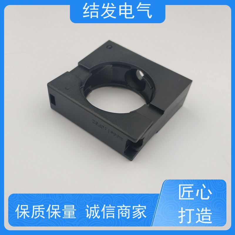 AD18.5 尼龙软管紧固卡扣 带盖固定支架 耐高温防腐蚀 JF18