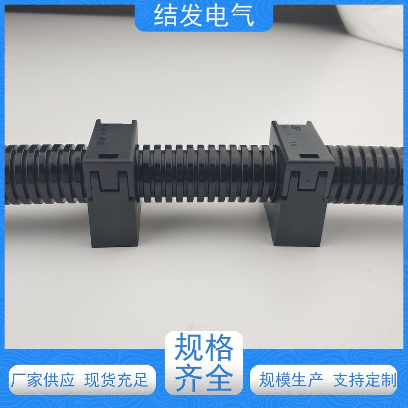 AD18.5 软管固定支架 紧固波纹管 限制移位 分体管夹